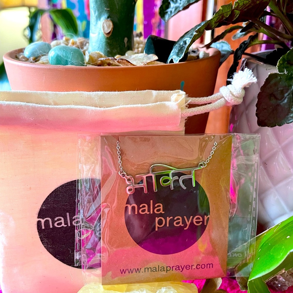 Mala Prayer “Bhakti” Necklace - NWT